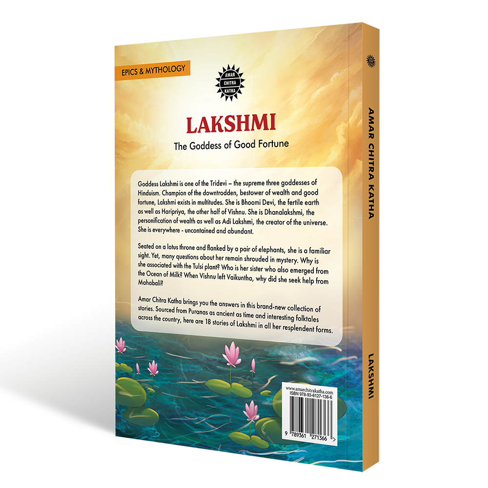 Lakshmi - The Goddess of Good Fortune