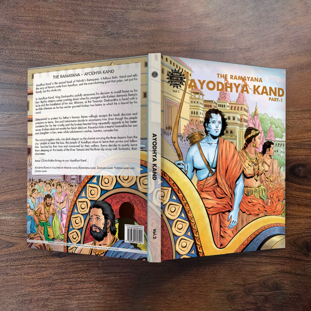 Valmiki's Ramayana - Red Special Edition of Amar Chitra Katha