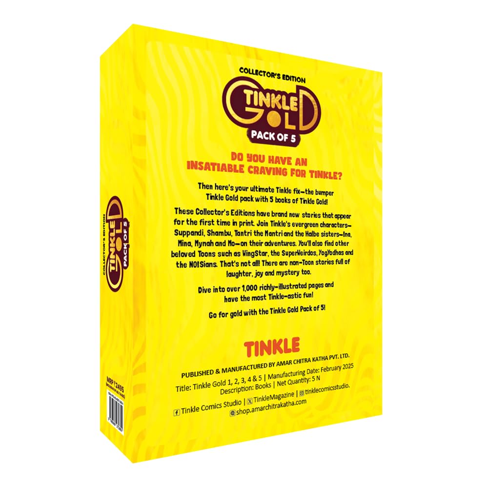 Tinkle Gold pack of 5