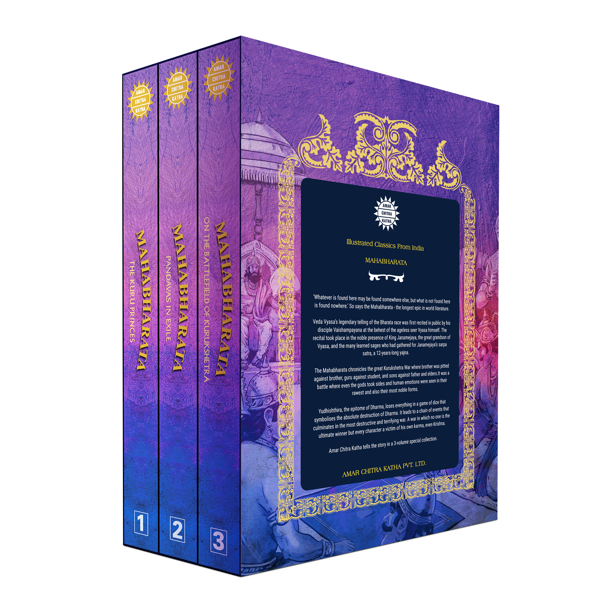 Mahabharata - 3 Volume Set of Amar Chitra Katha