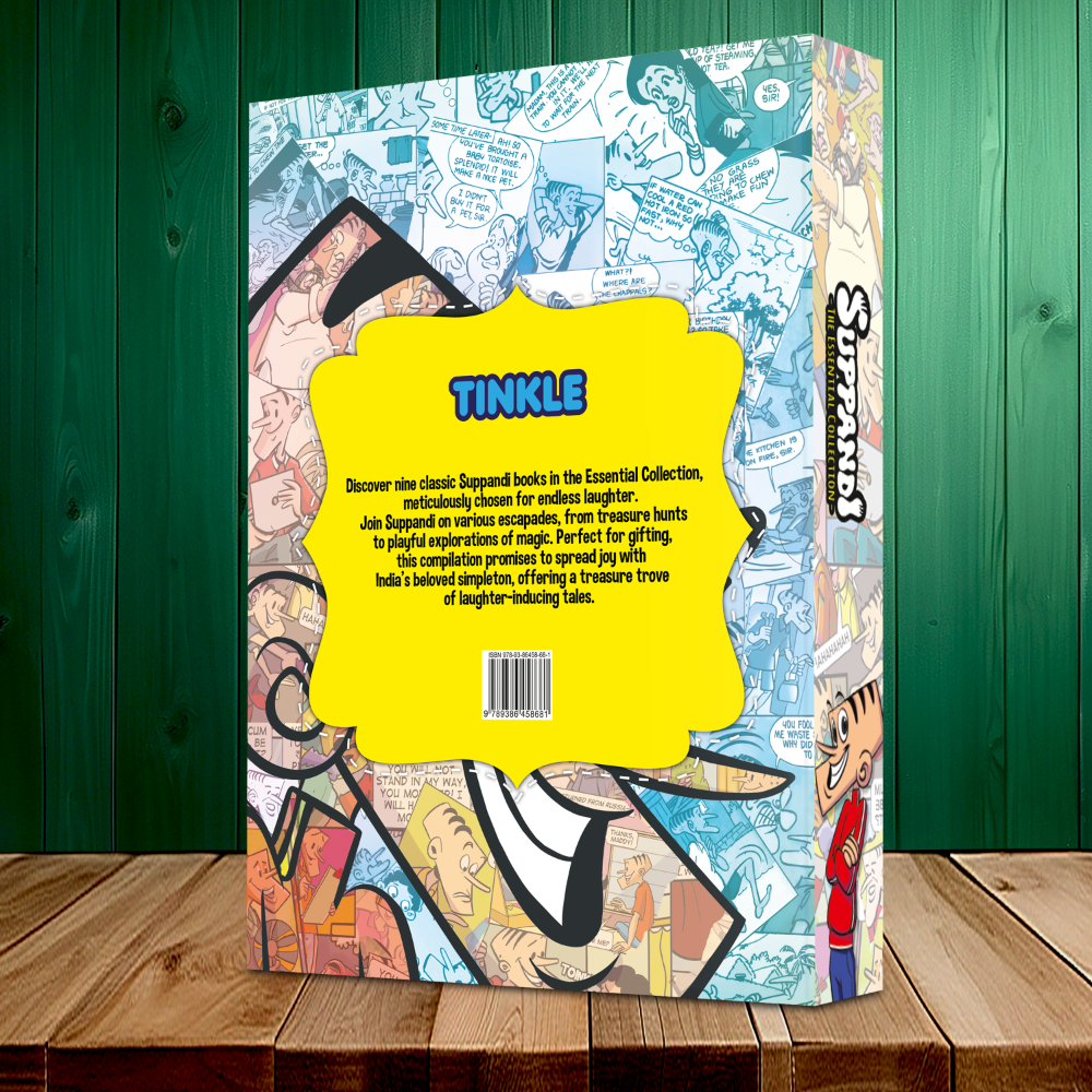 Suppandi - The Essential Collection by Amarchitrakatha