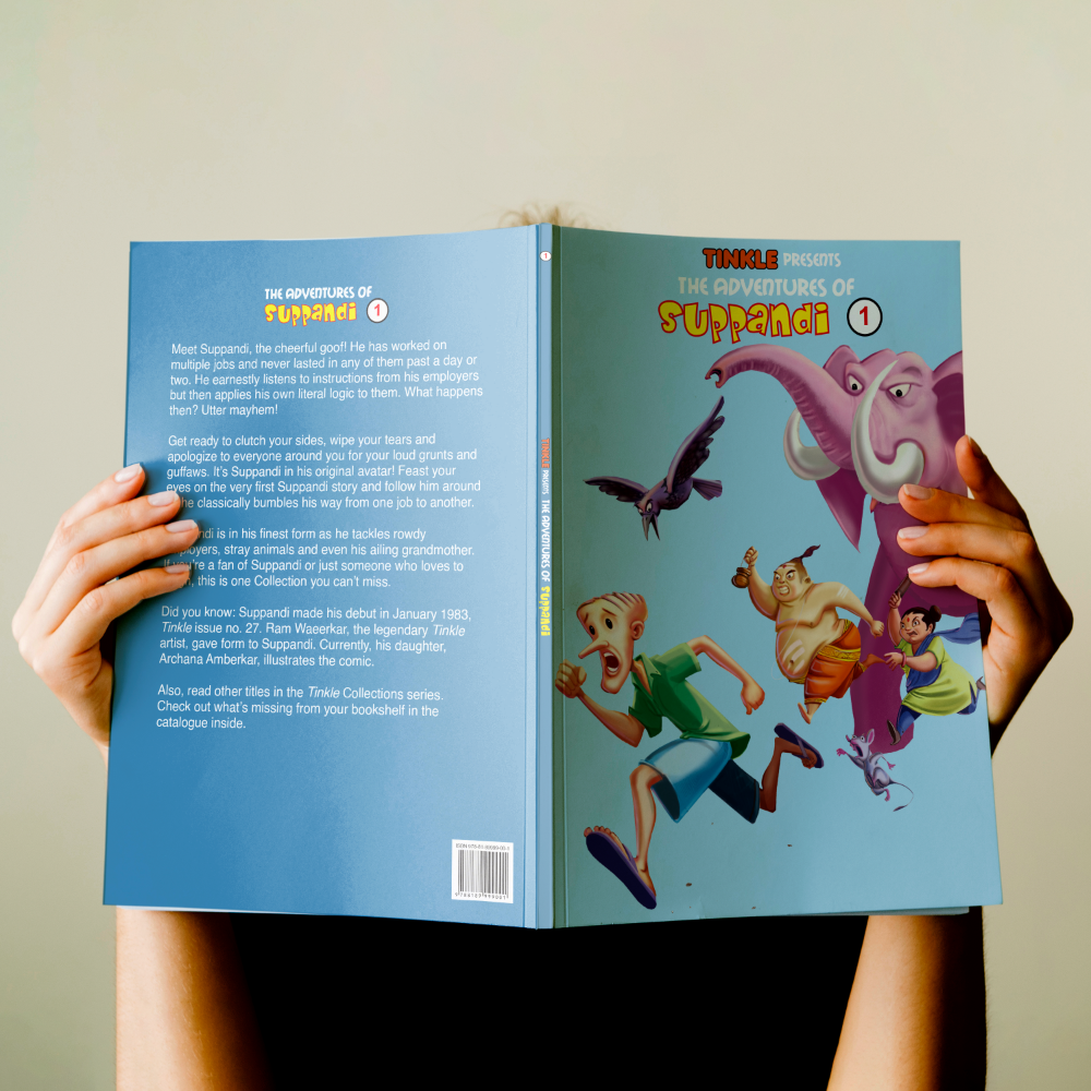 Suppandi - The Essential Collection by Amarchitrakatha