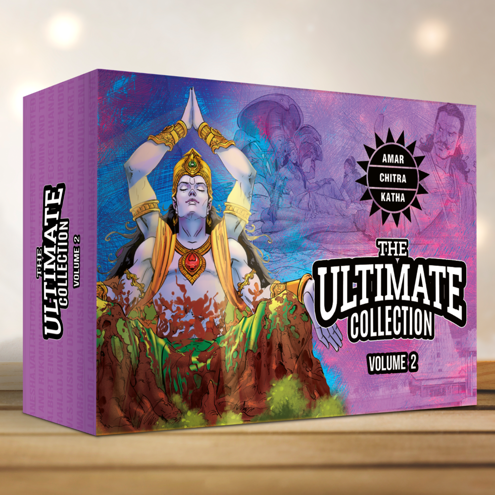 Ultimate Collection - Vol.2 by Amar Chitra Katha