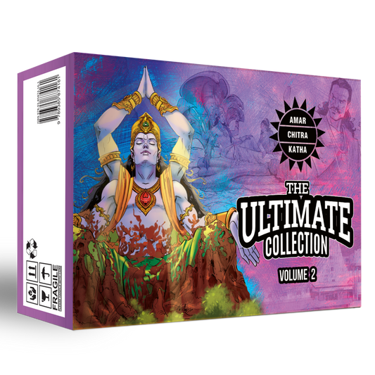 Ultimate Collection - Vol.2 by Amar Chitra Katha